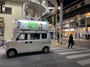 明るい照明2